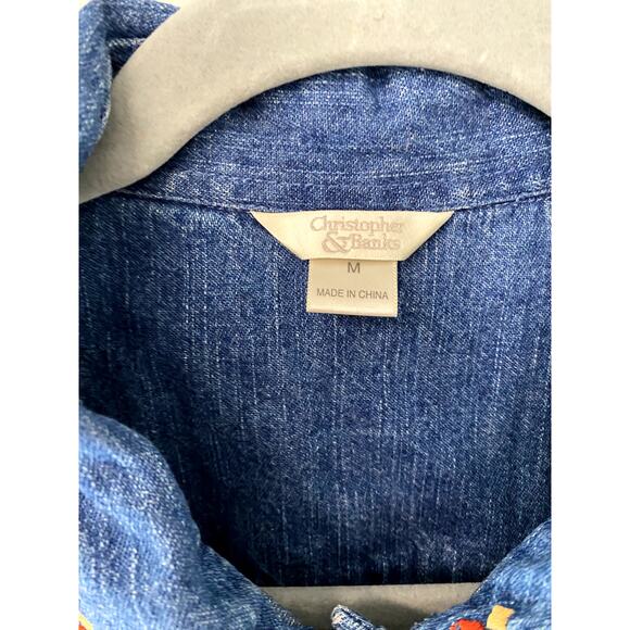 Vintage Y2K Christopher & Banks Festival/Boho Embroidered Denim Vest Women's M - Picture 3 of 8